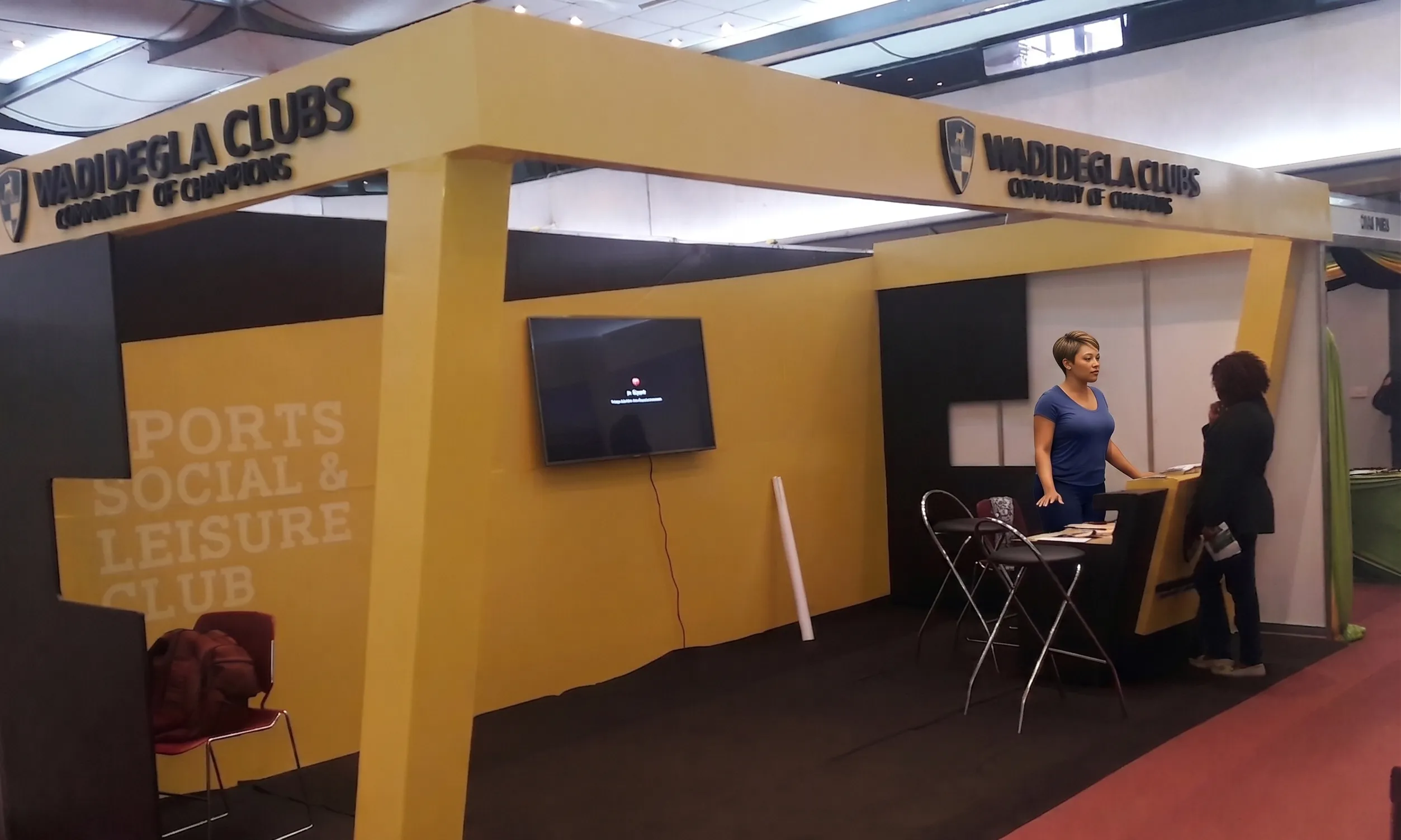 Wadi Degla Event Display